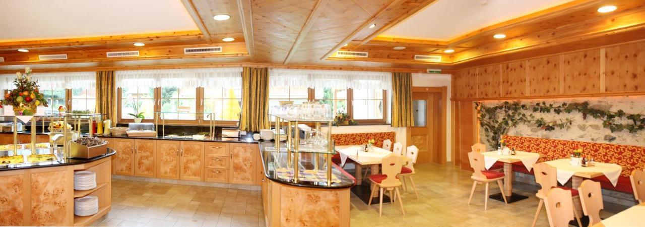 Bachmayerhof Hotel 3*