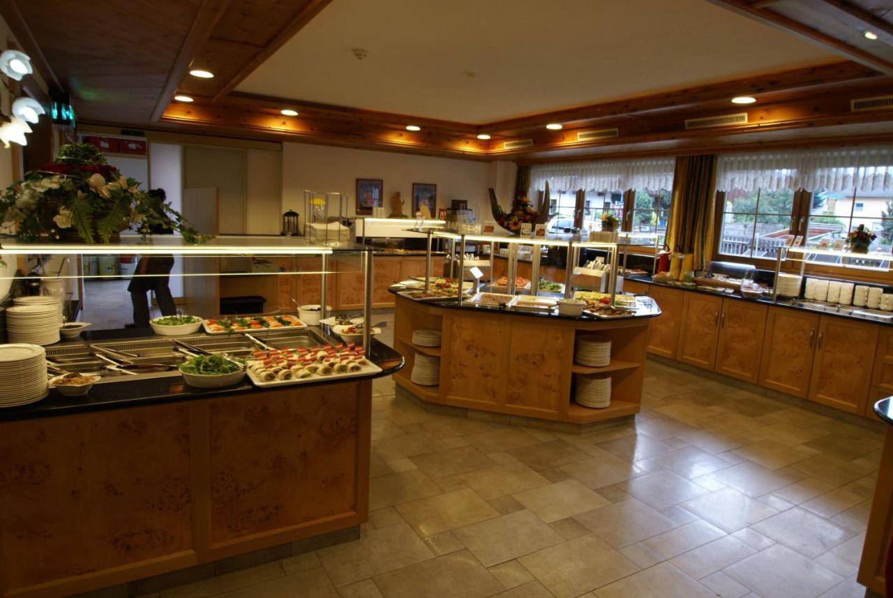 Bachmayerhof Hotel Uderns